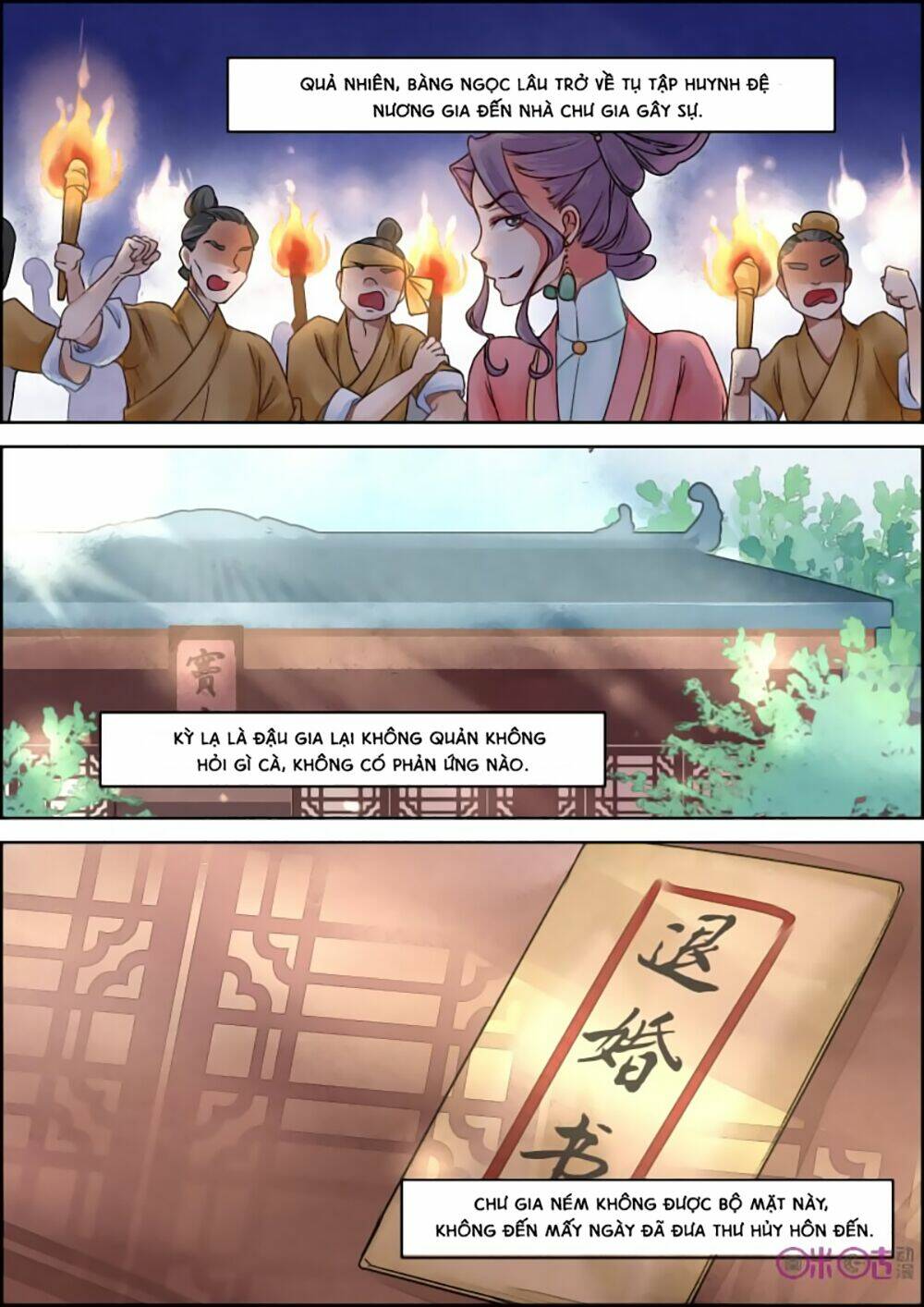 Chương 17 - Trang 7