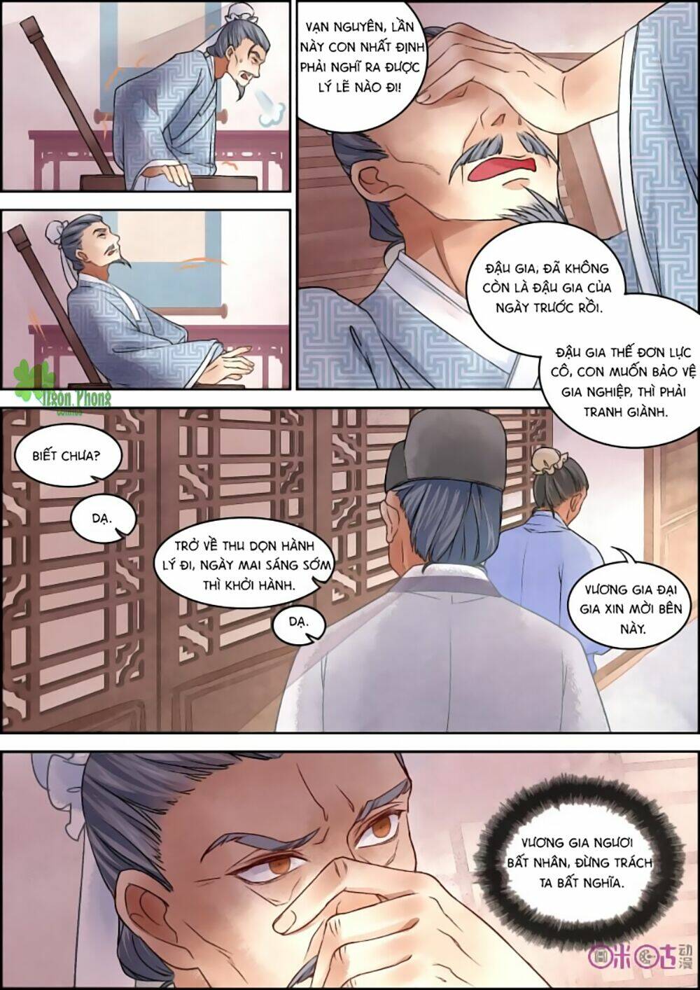 Chương 17 - Trang 9