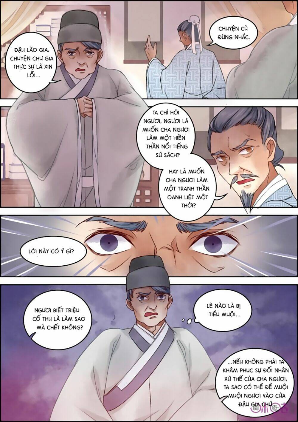 Chương 17 - Trang 10