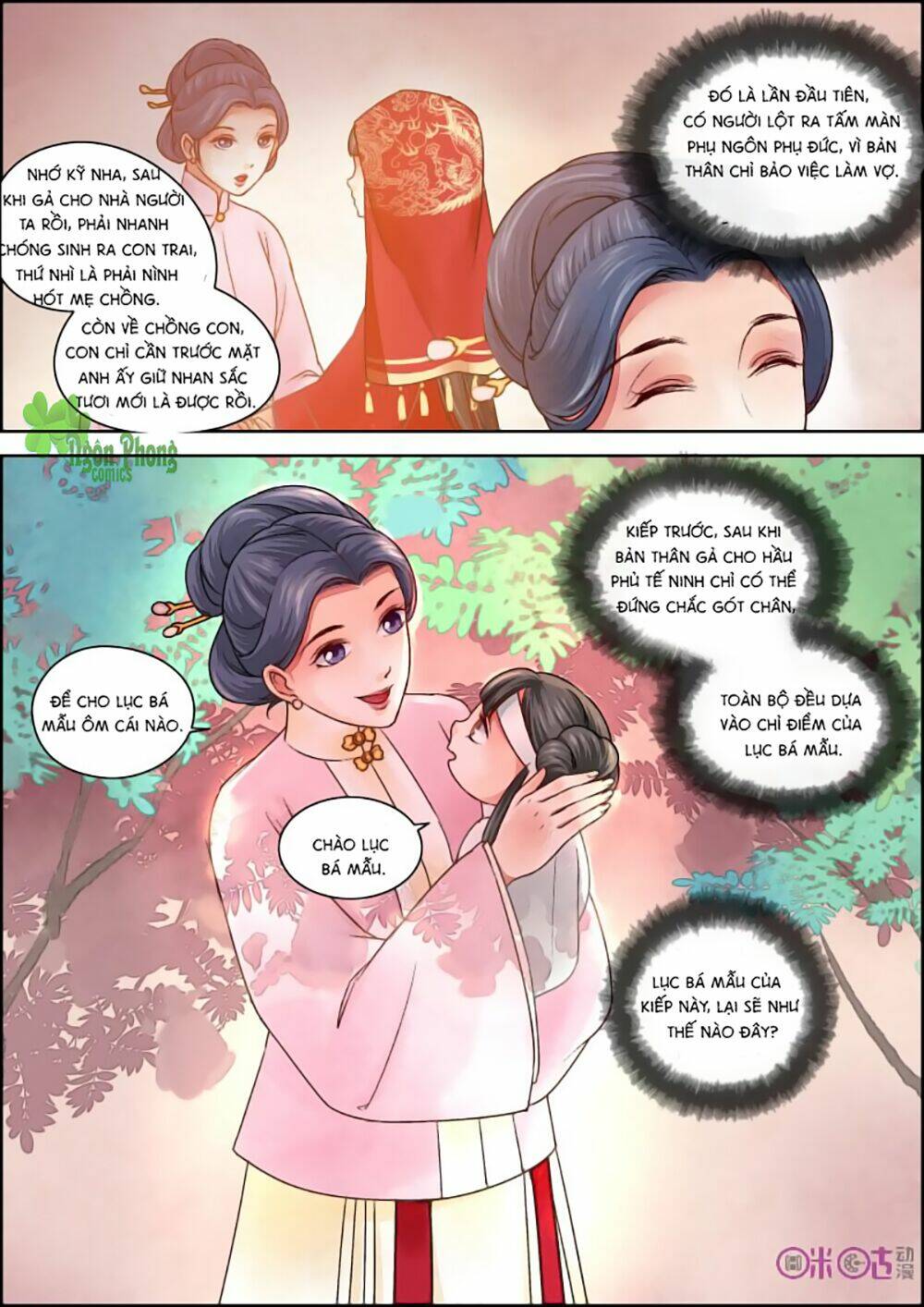 Chương 18 - Trang 6