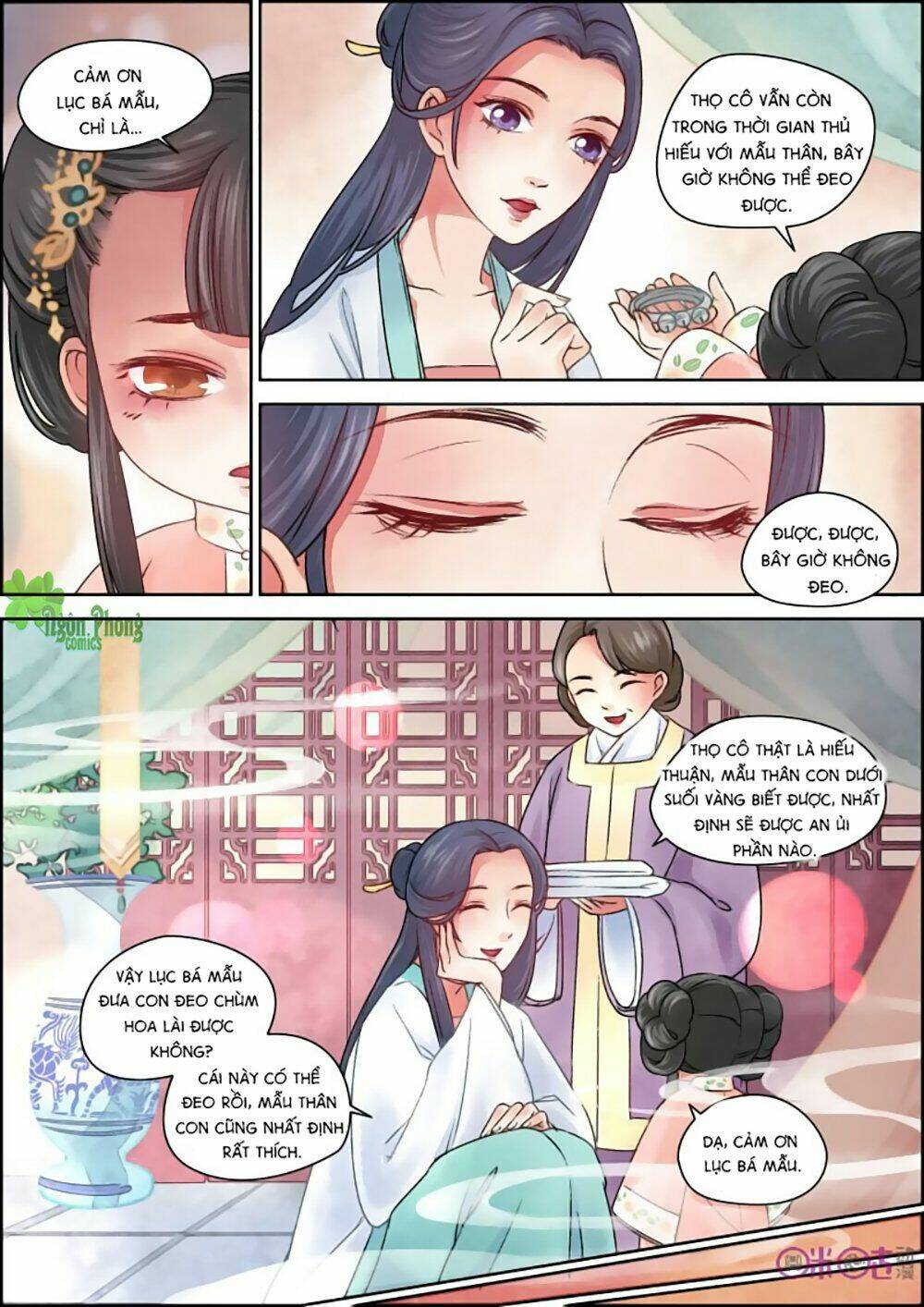 Chương 19 - Trang 3
