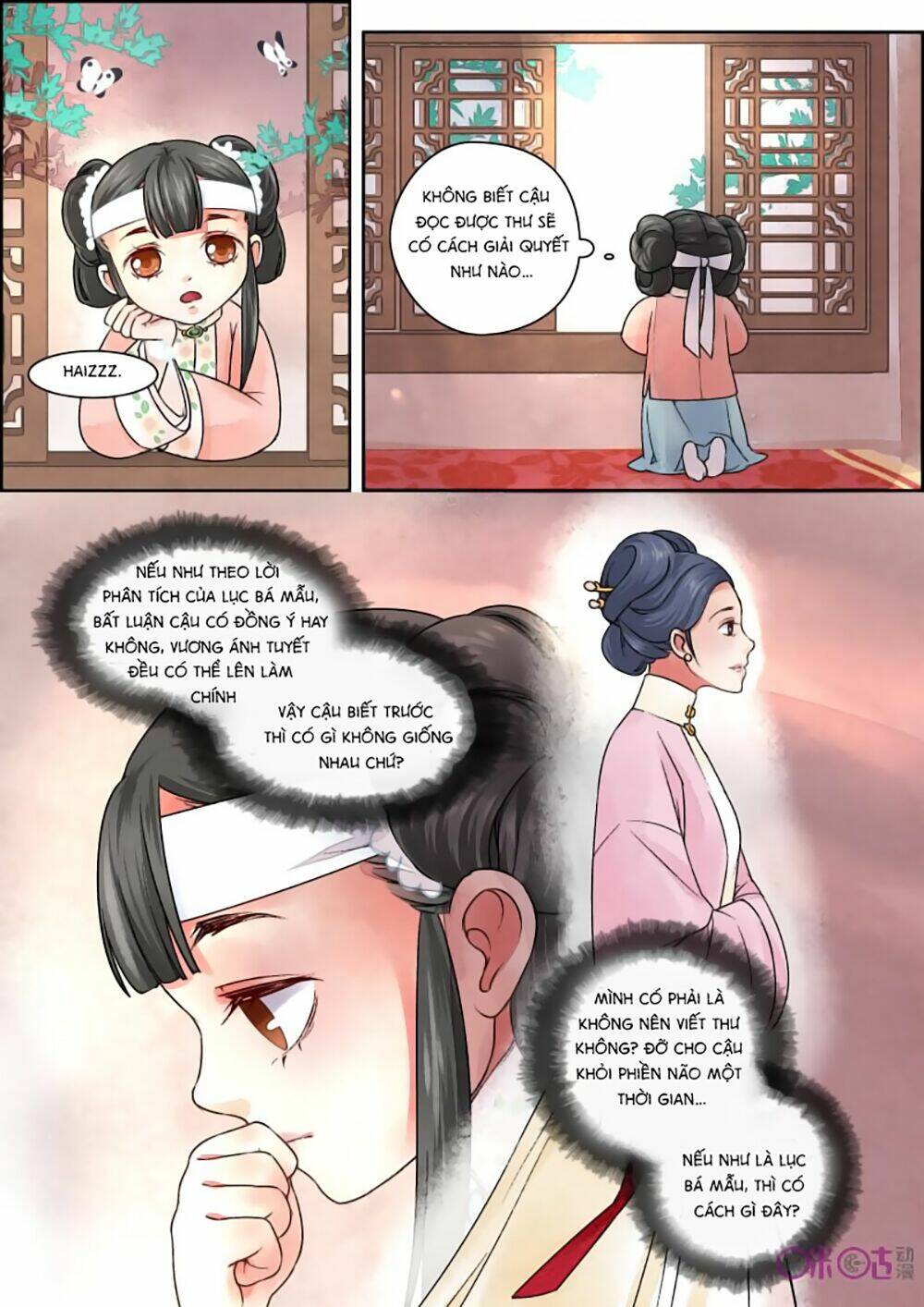 Chương 21 - Trang 5