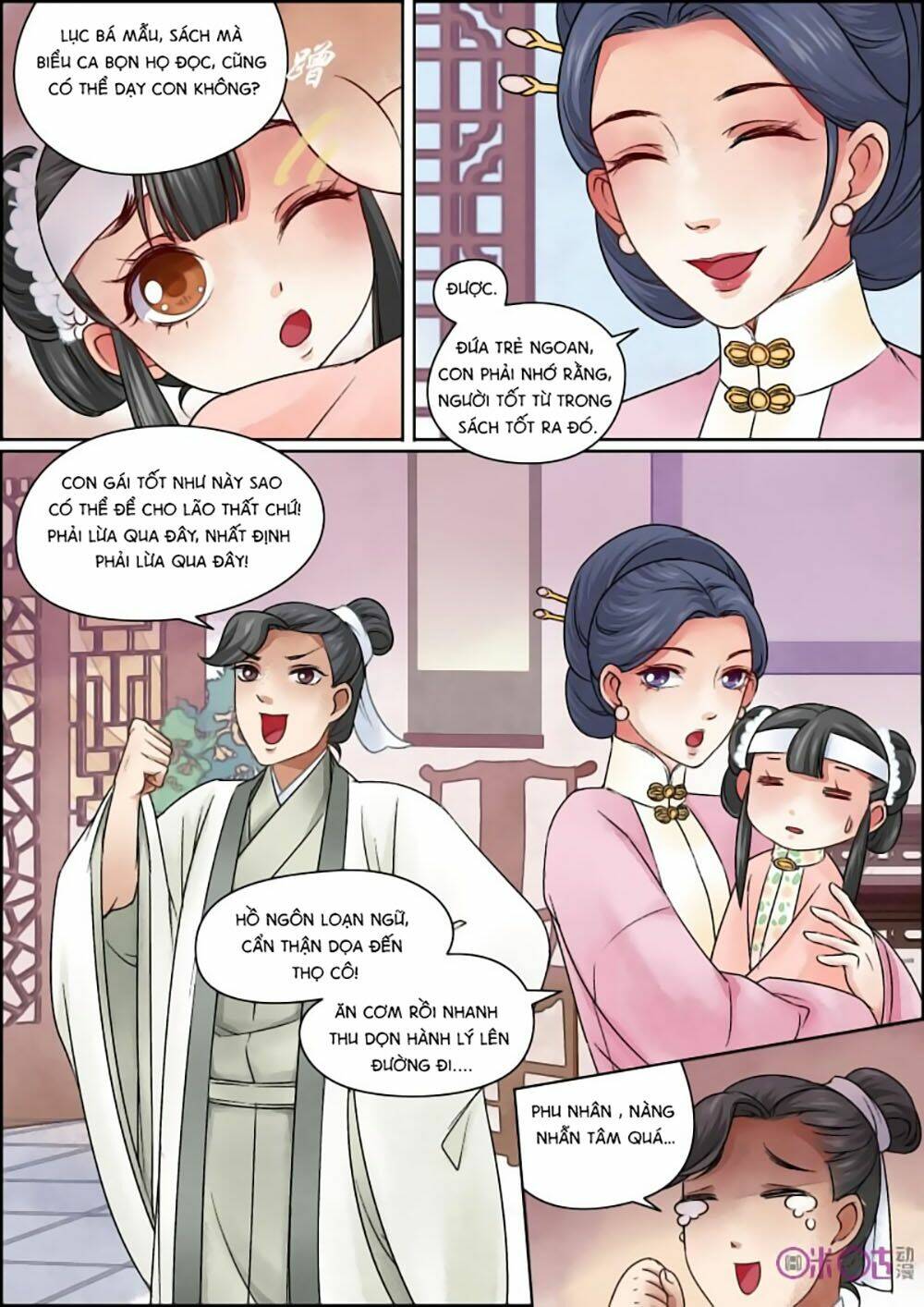 Chương 22 - Trang 7