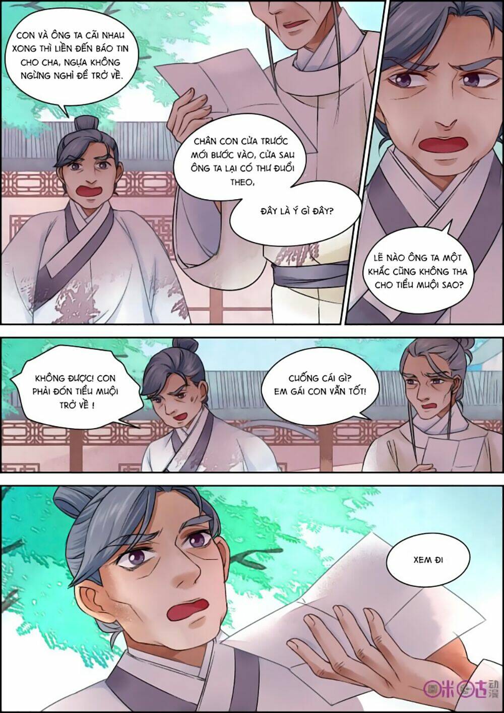 Chương 23 - Trang 7