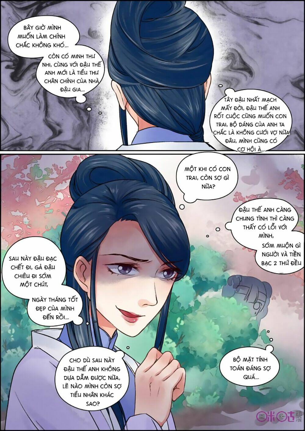 Chương 25 - Trang 10