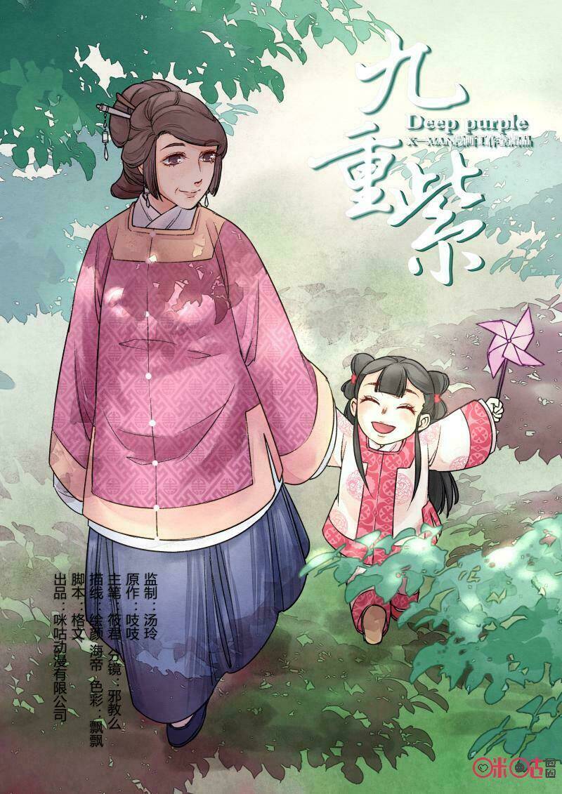 Chương 30 - Trang 1