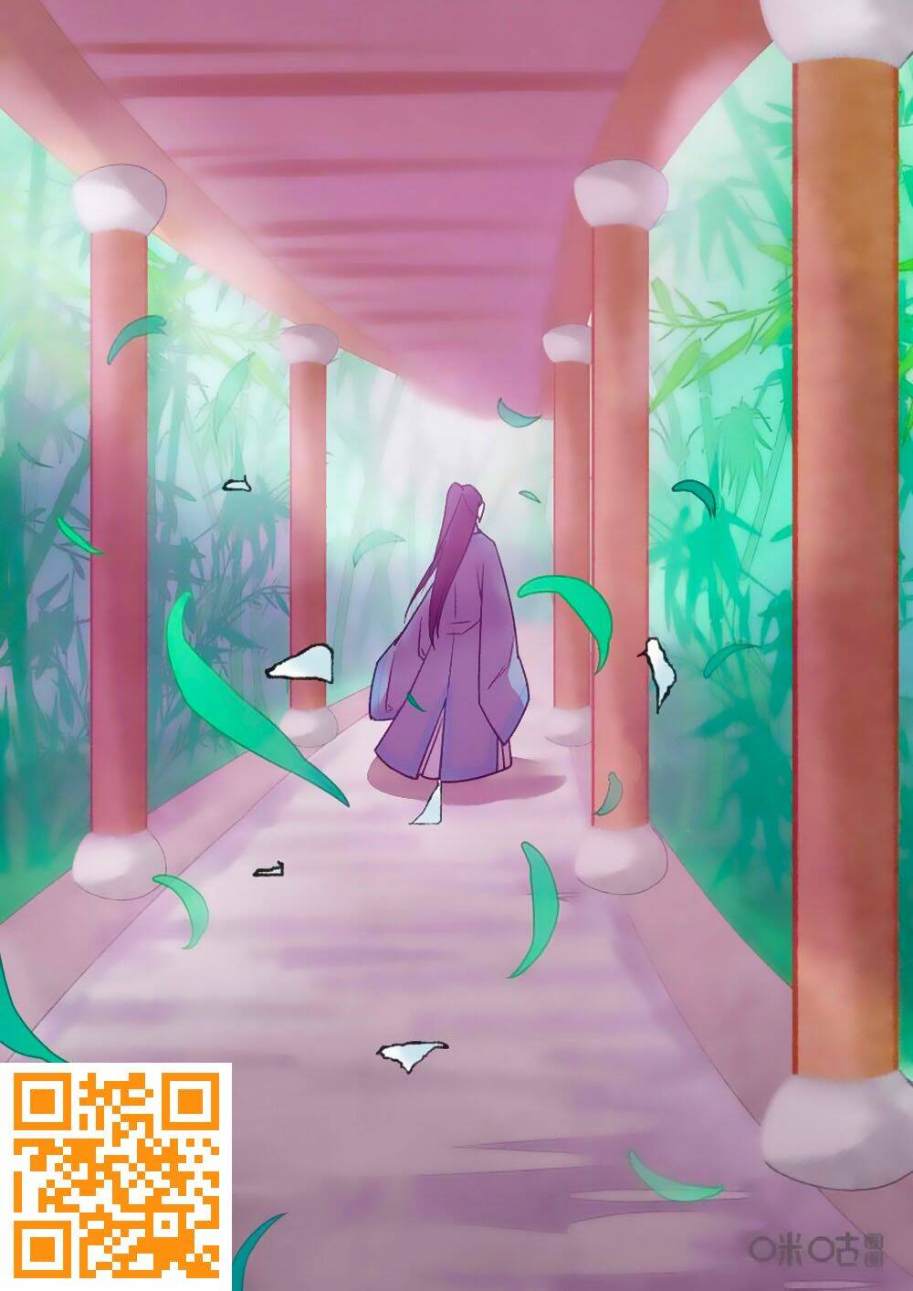 Chương 62 - Trang 13