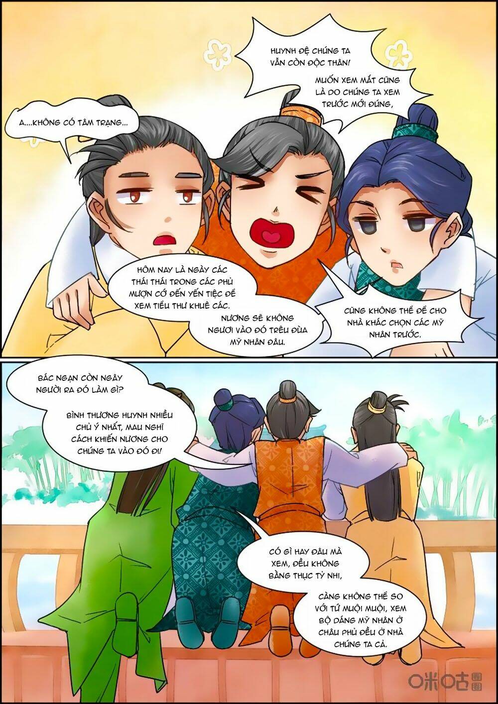 Chương 65 - Trang 7