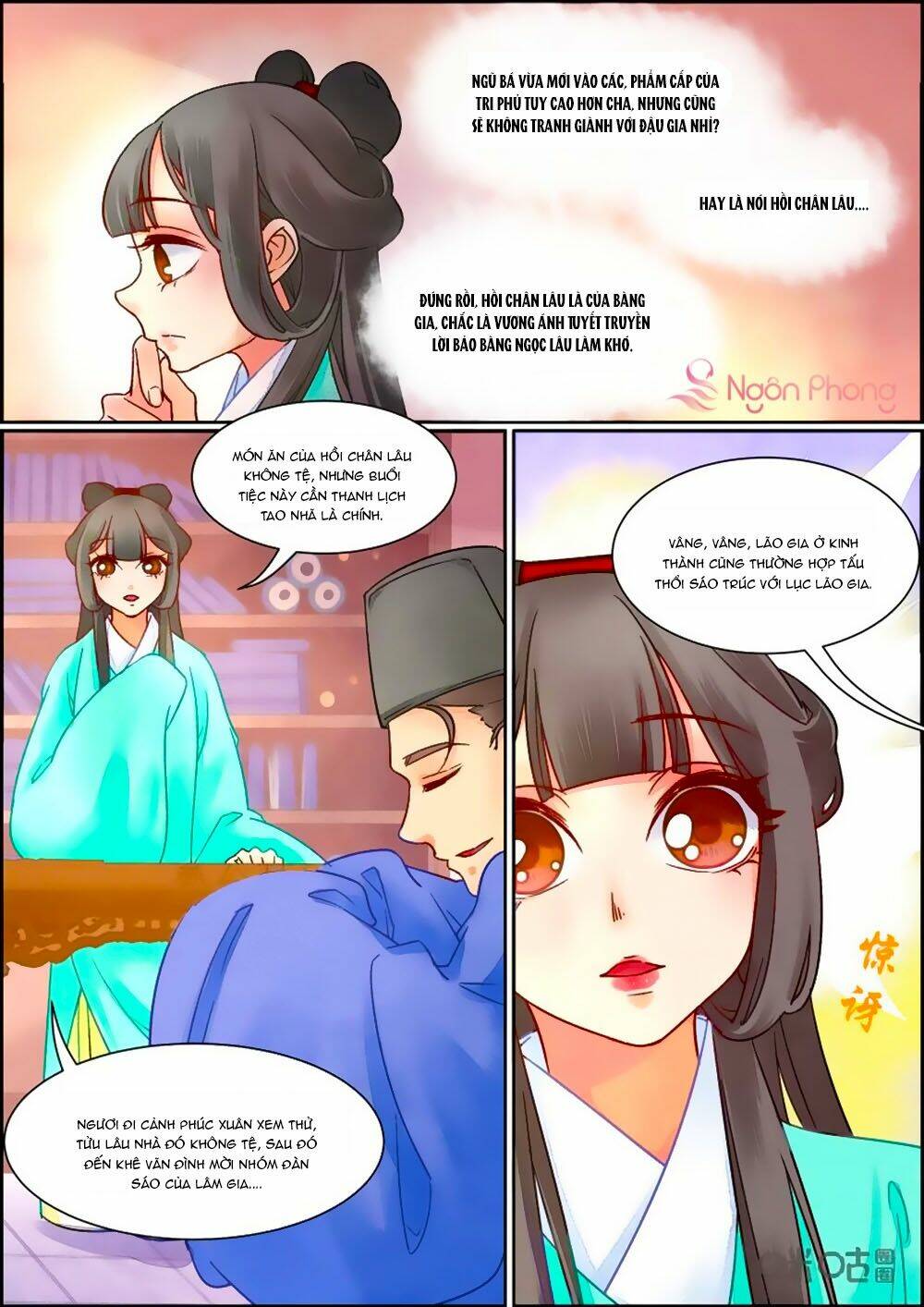 Trang 4