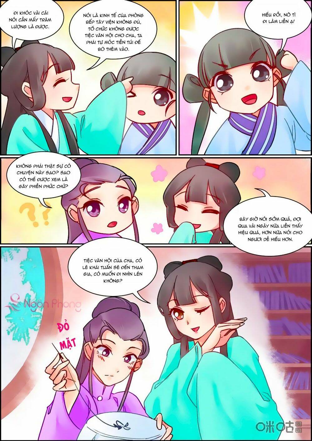 Trang 8