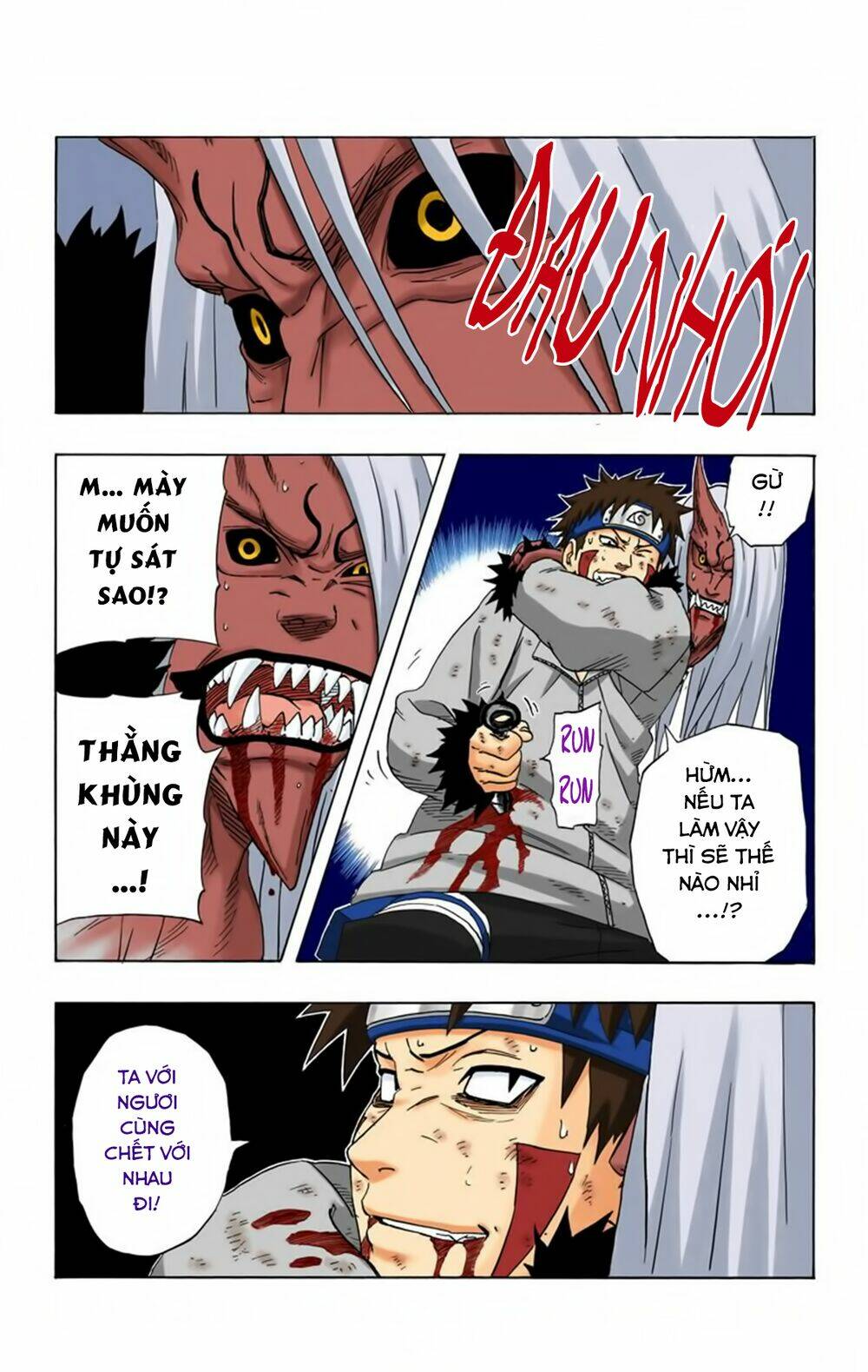 Chương 204 - Trang 18