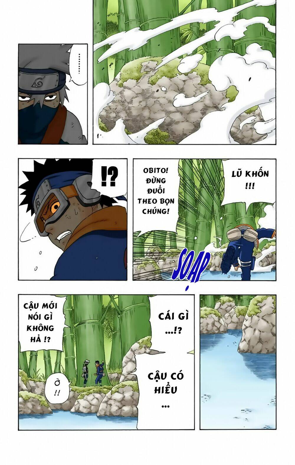 Chương 241 - Trang 12