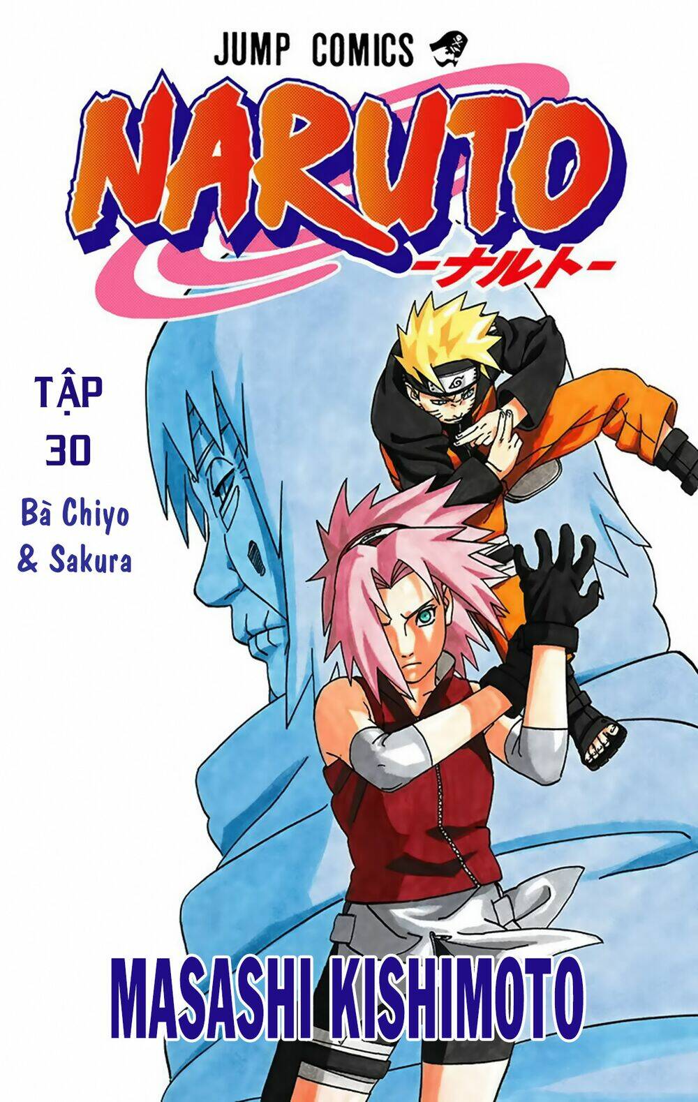 Chương 263 - Trang 3