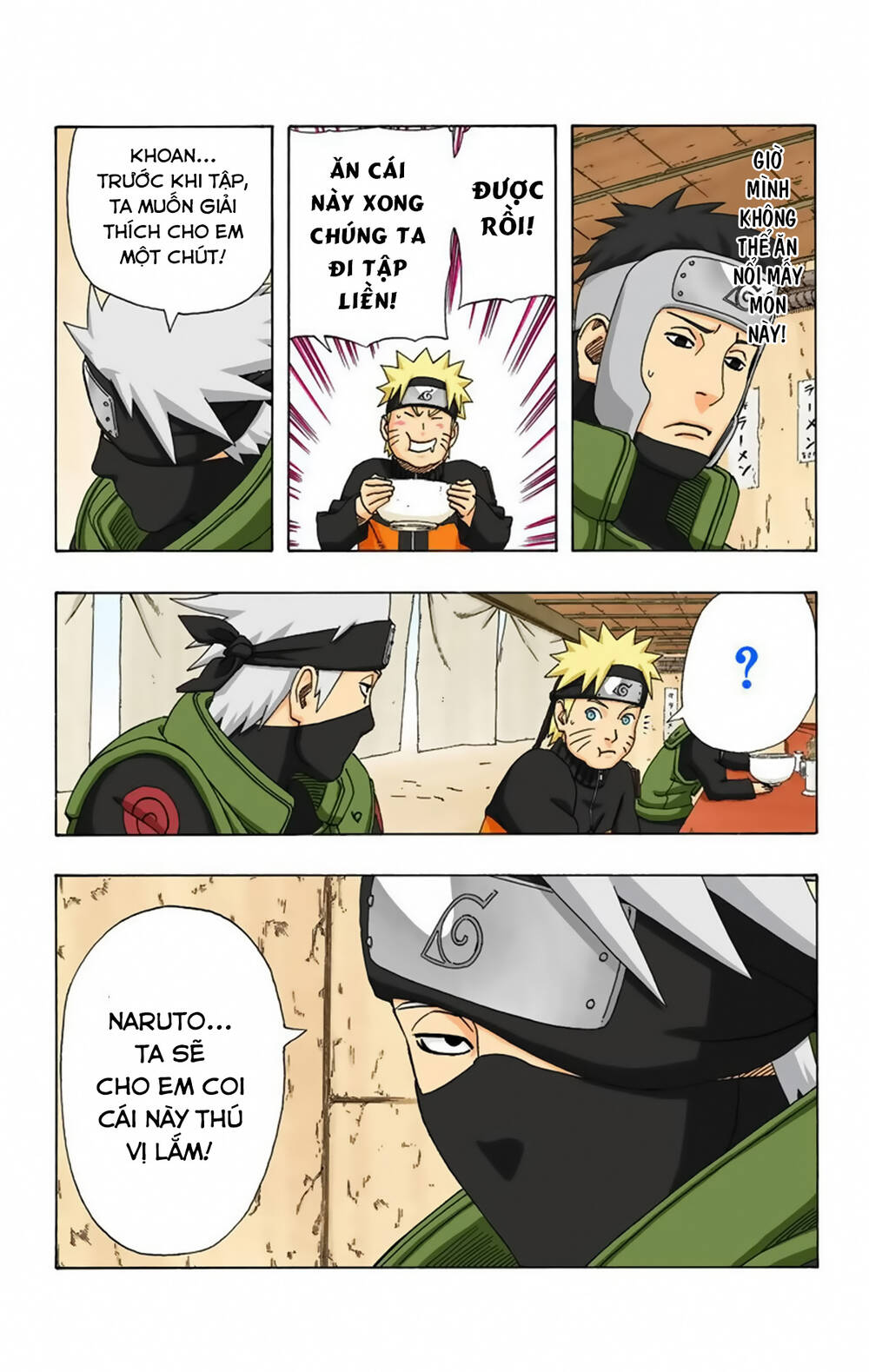Chương 320 - Trang 23