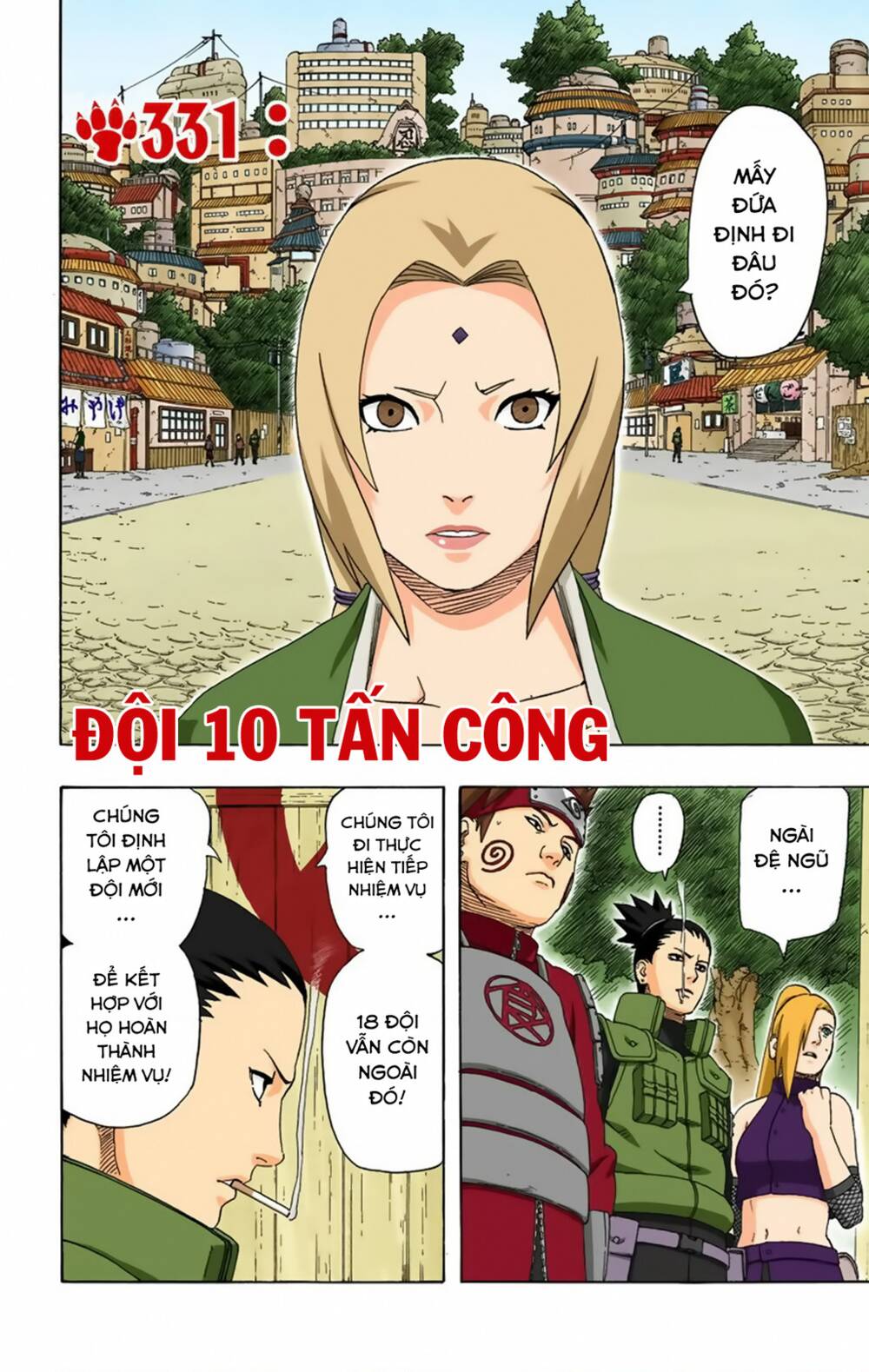 Chương 331 - Trang 3