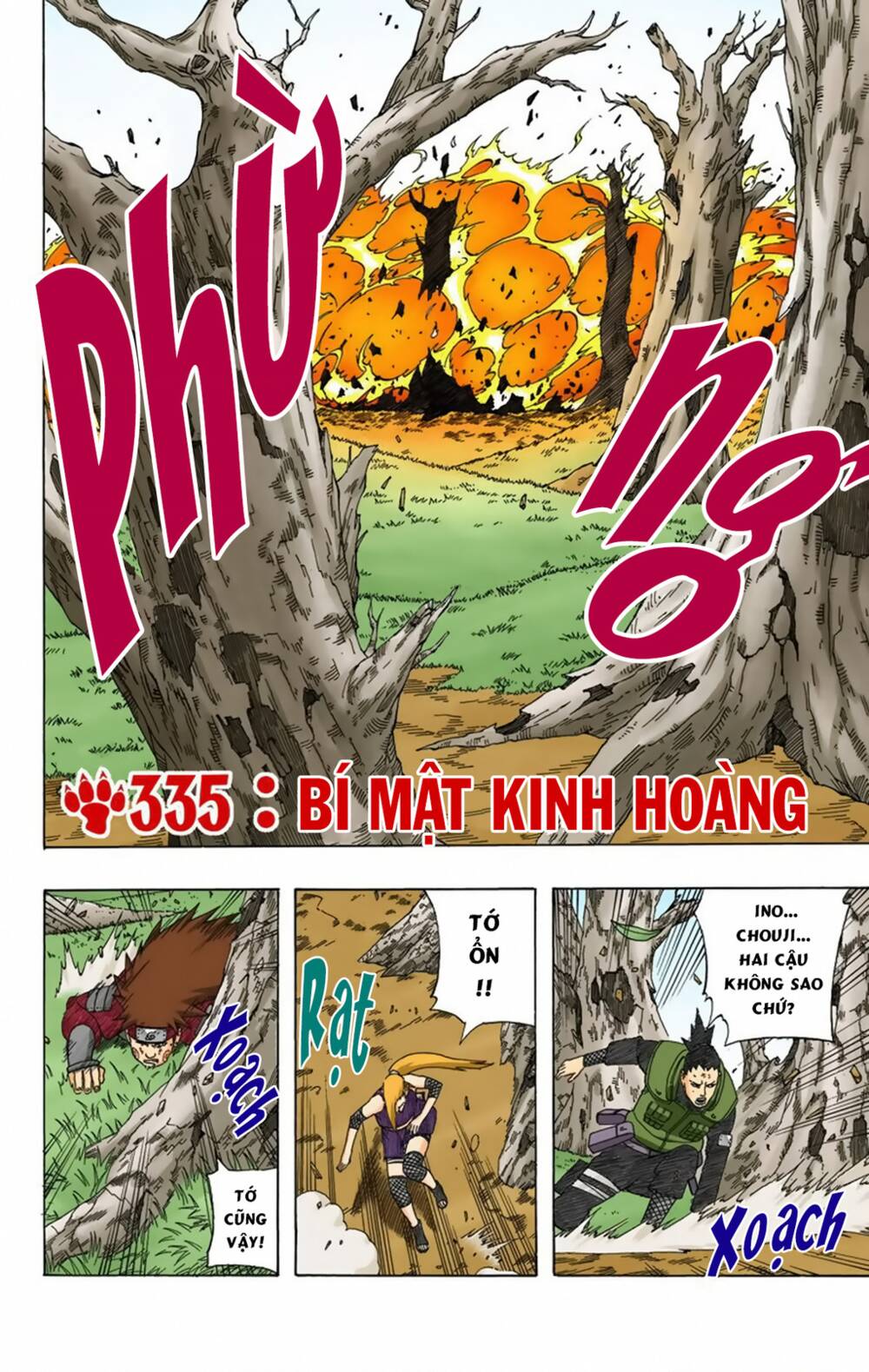 Chương 335 - Trang 3