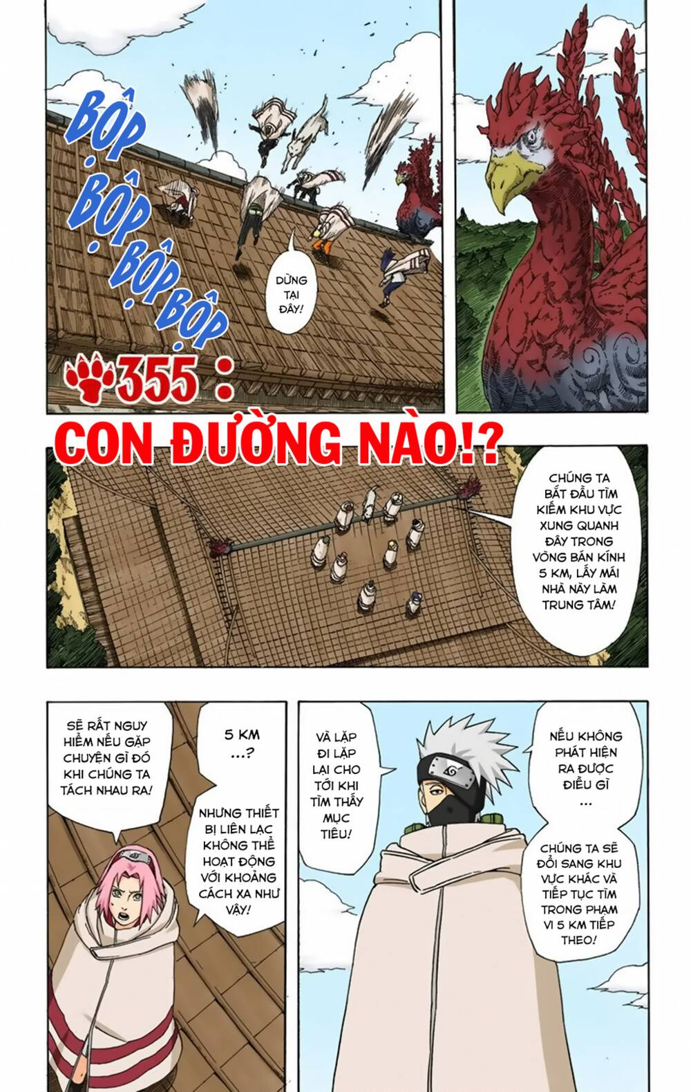 Chương 355 - Trang 2