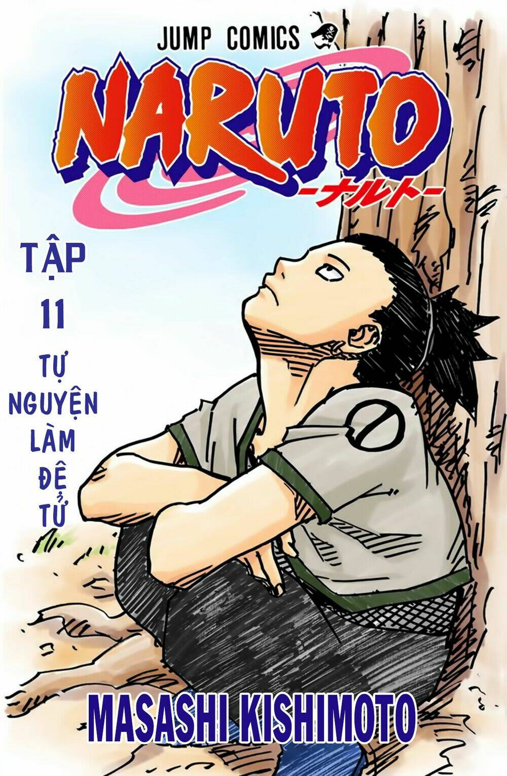 Chương 91 - Trang 4