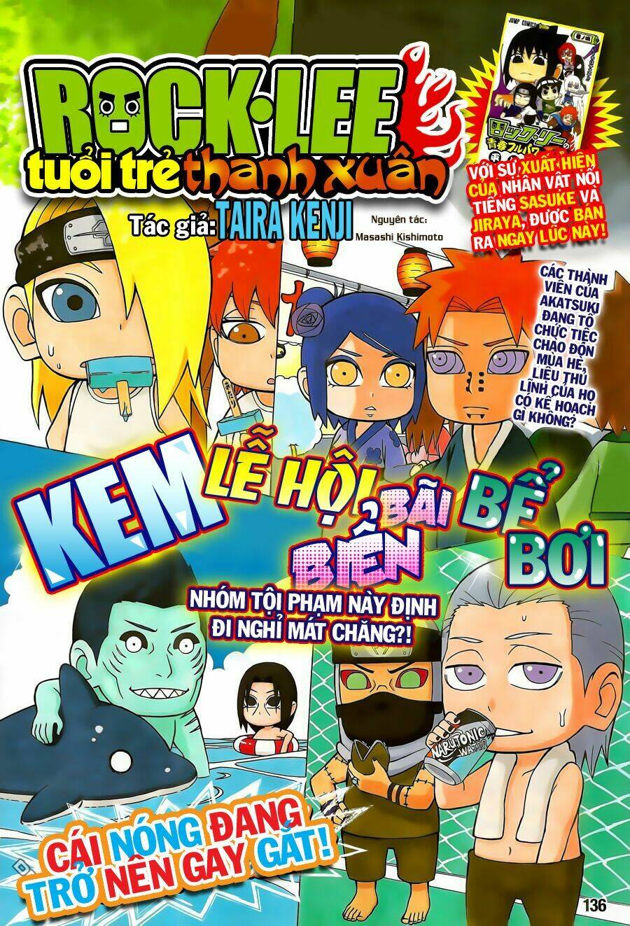 Trang 1