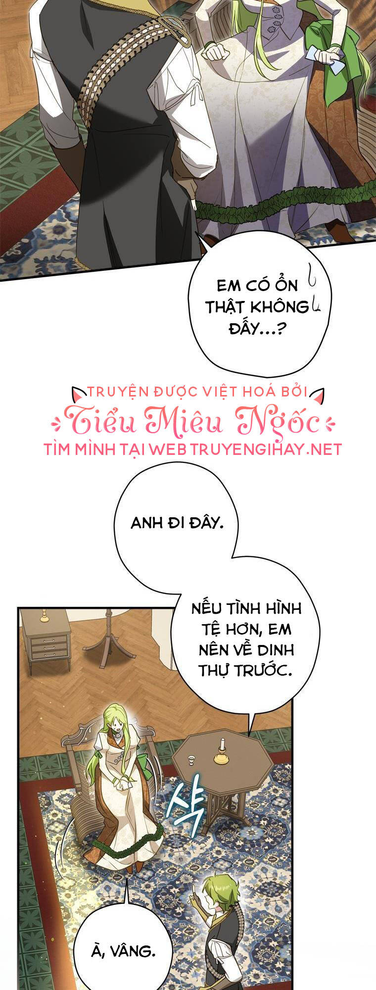 Trang 43