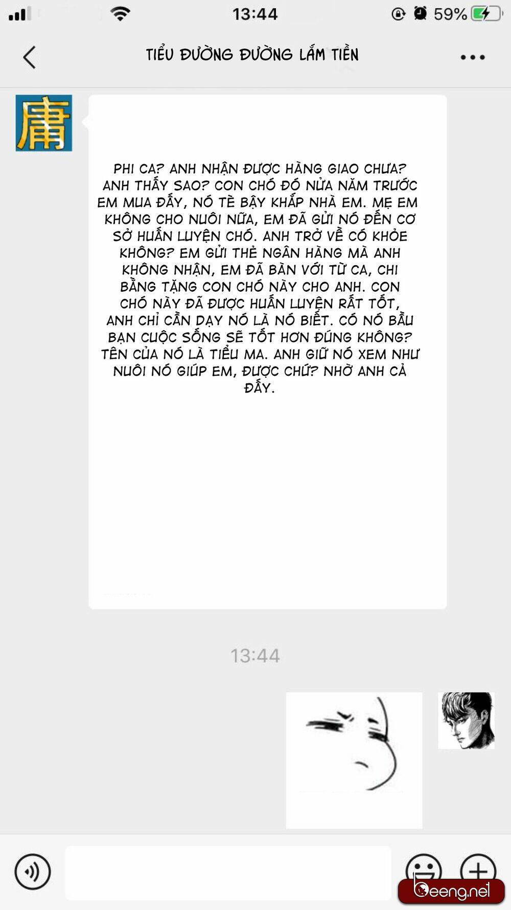 Trang 35