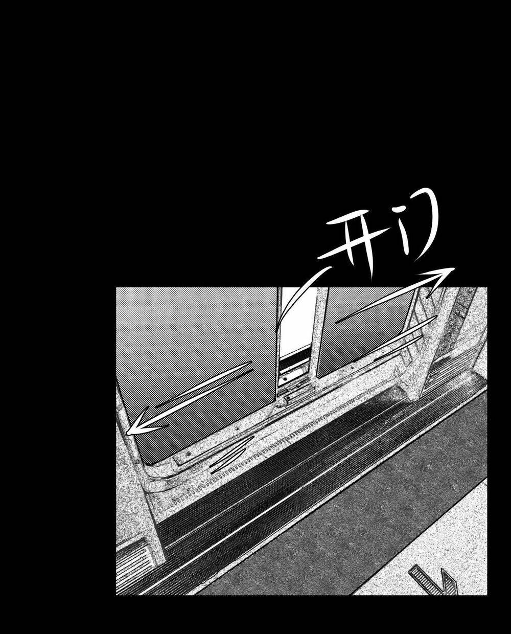 Chương 5 - Trang 17