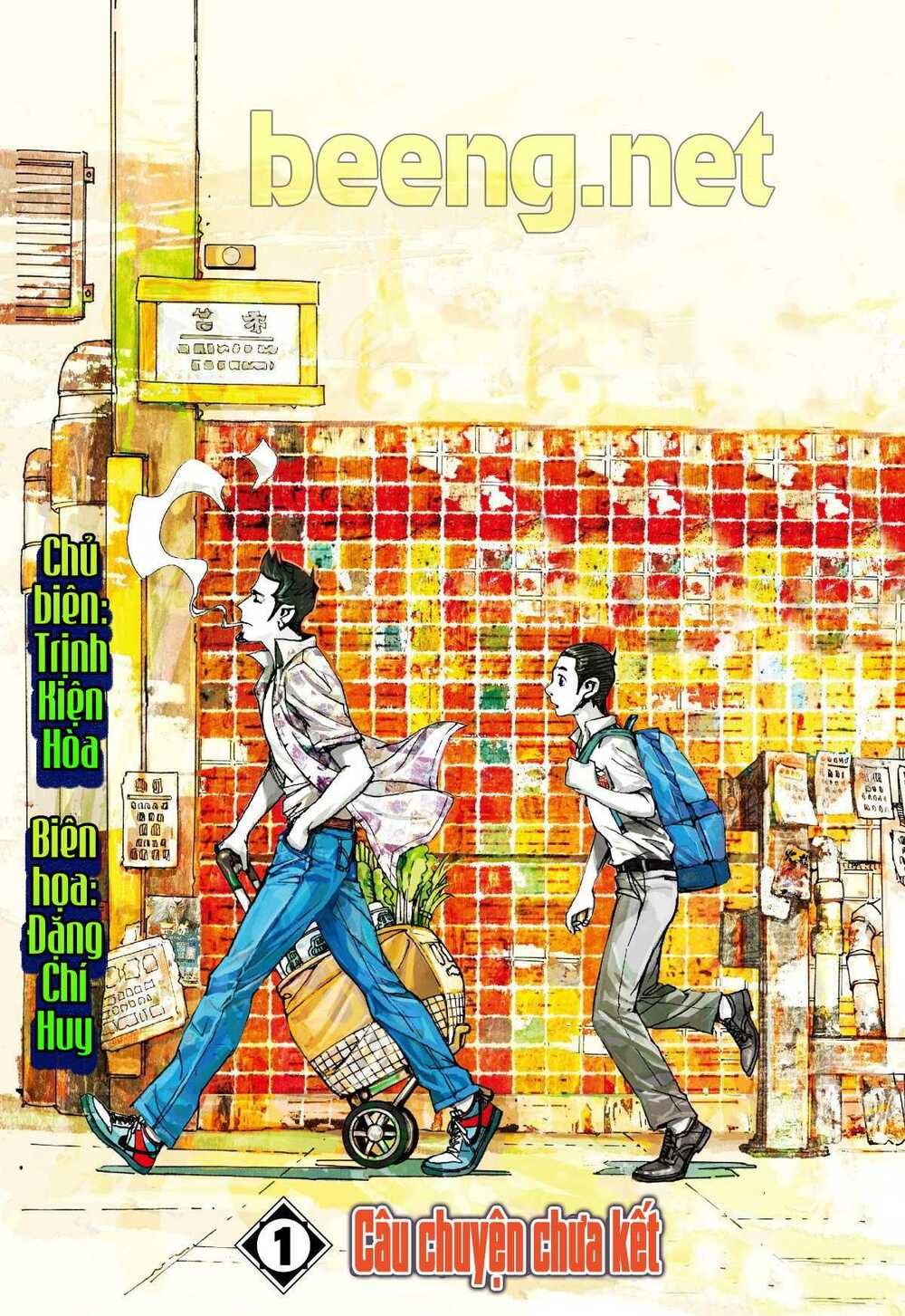 Chương 1 - Trang 1