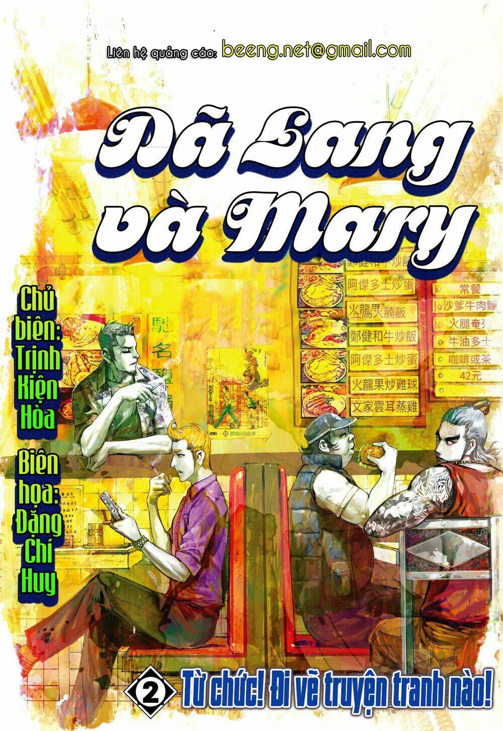 Chương 2 - Trang 1