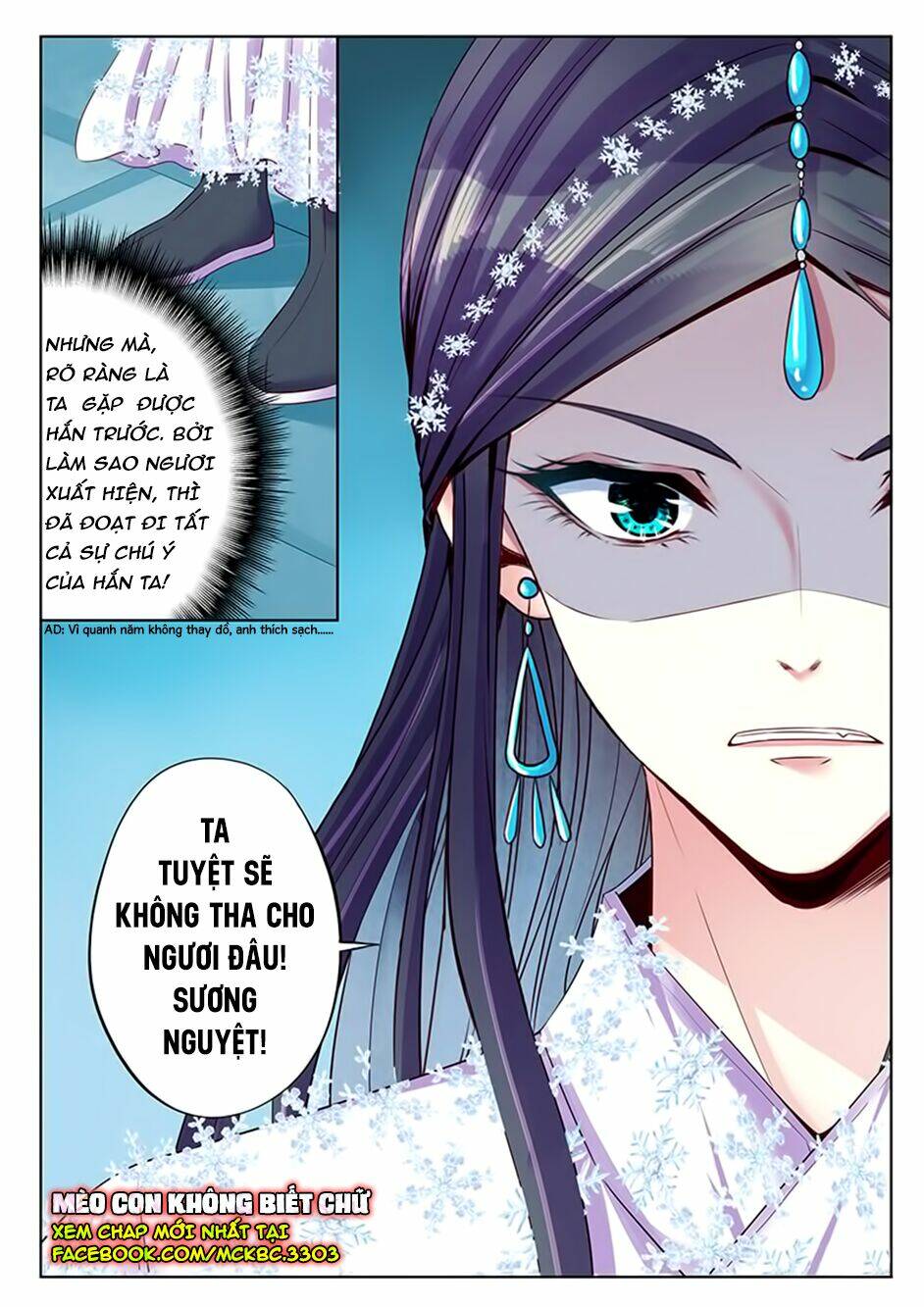 Chương 39 - Trang 17