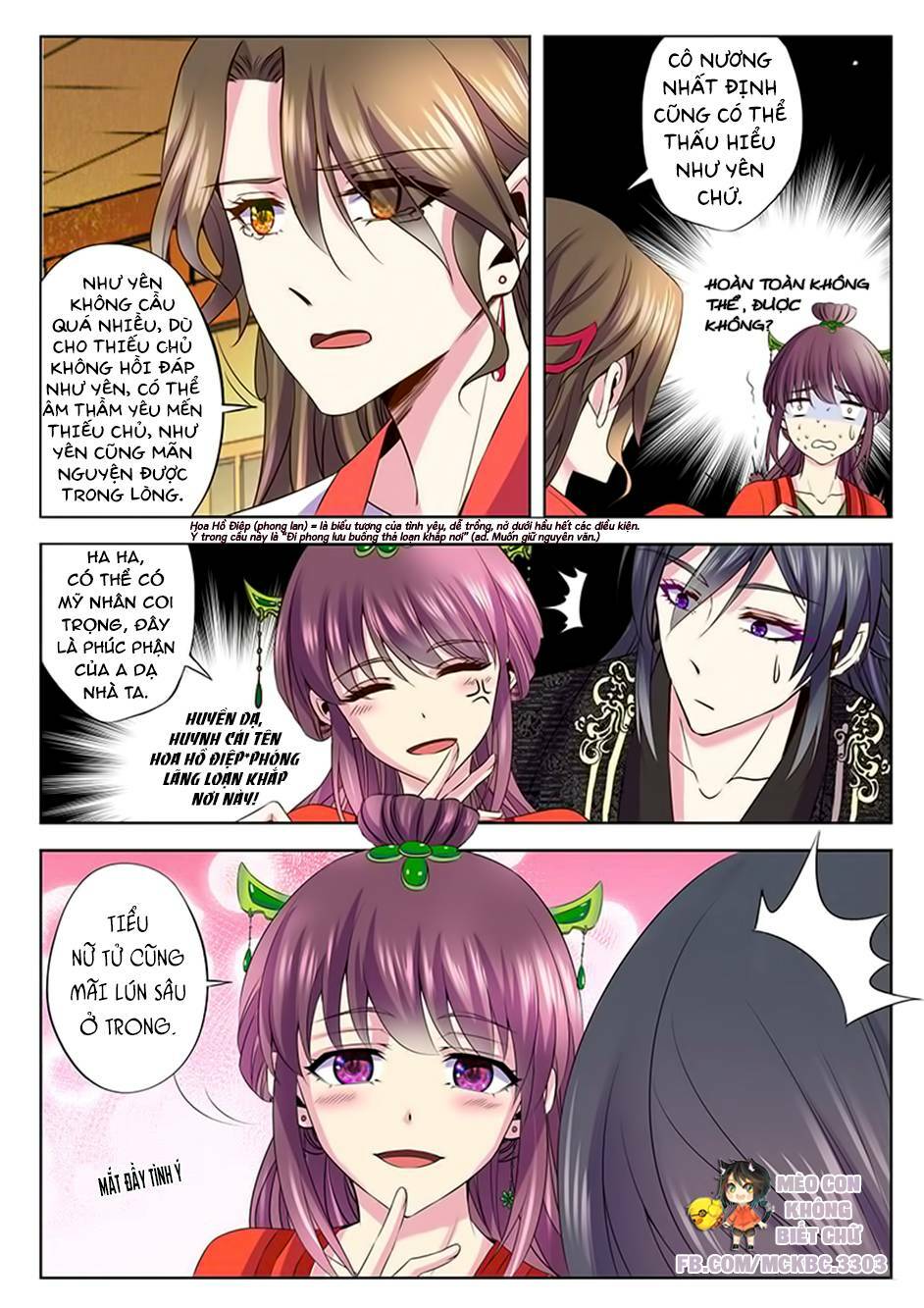 Chương 47 - Trang 7