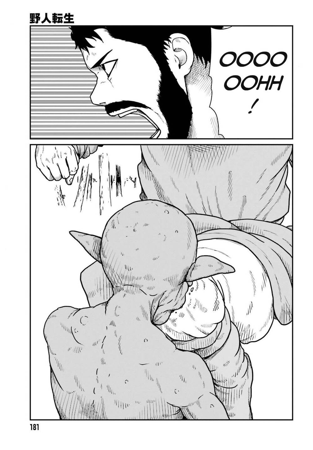 Chương 21 - Trang 10