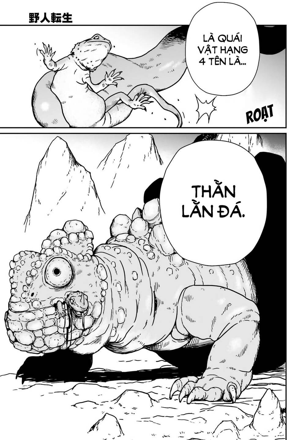 Chương 24 - Trang 21