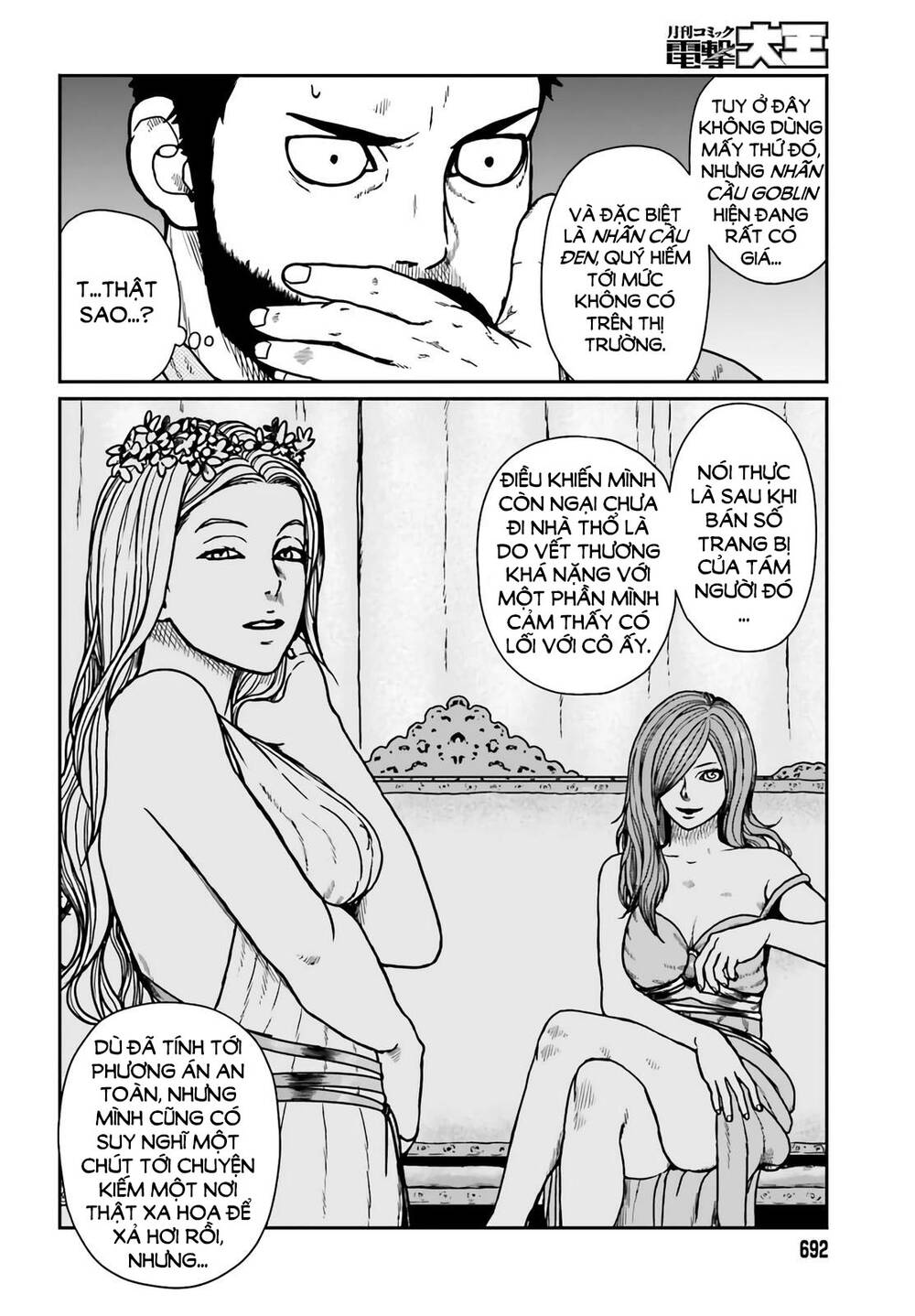 Chương 24 - Trang 8