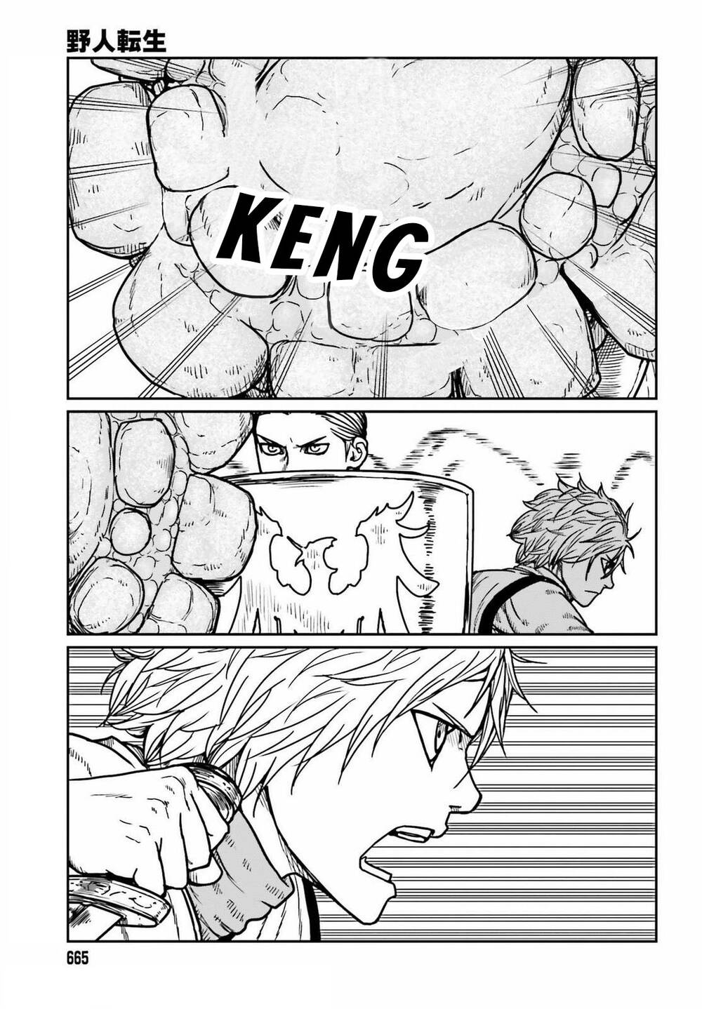 Chương 27 - Trang 17