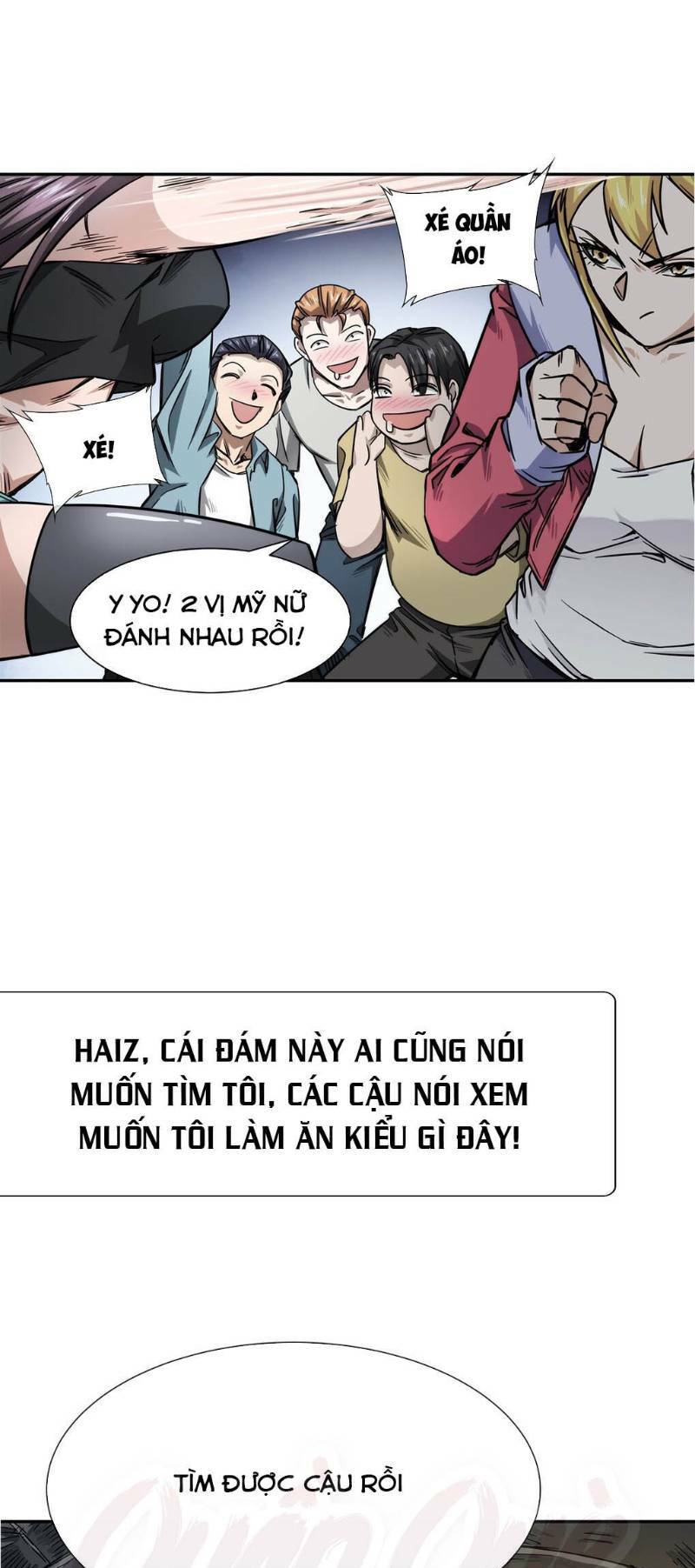 Trang 17