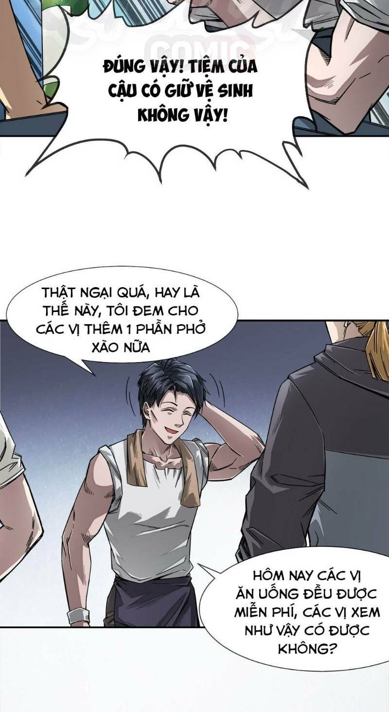 Trang 23
