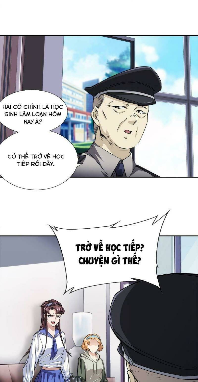 Trang 0