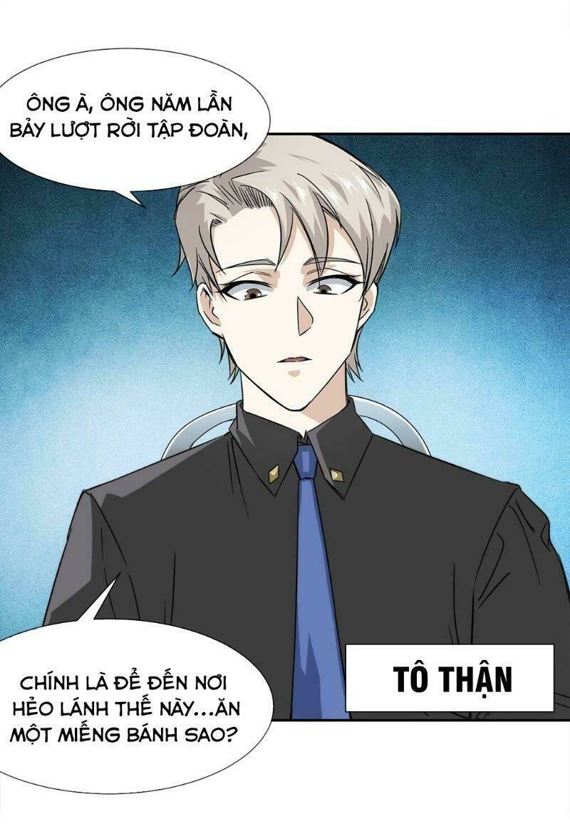 Trang 32