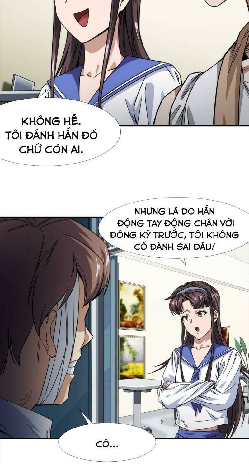 Trang 21