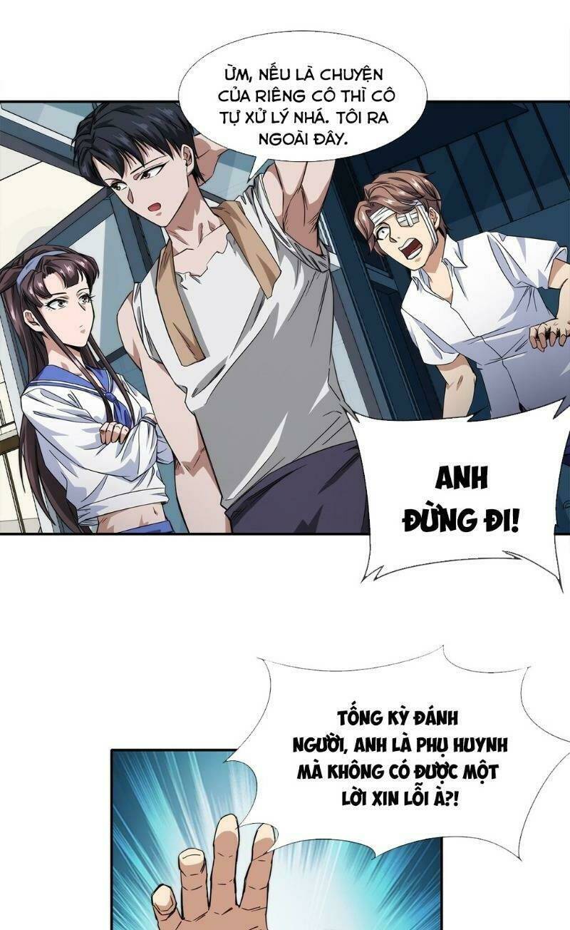 Trang 22