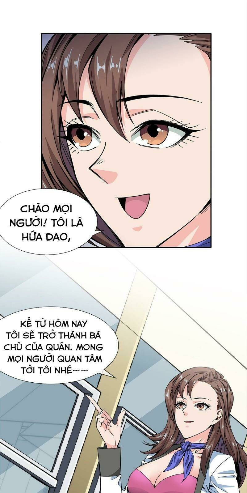 Trang 0