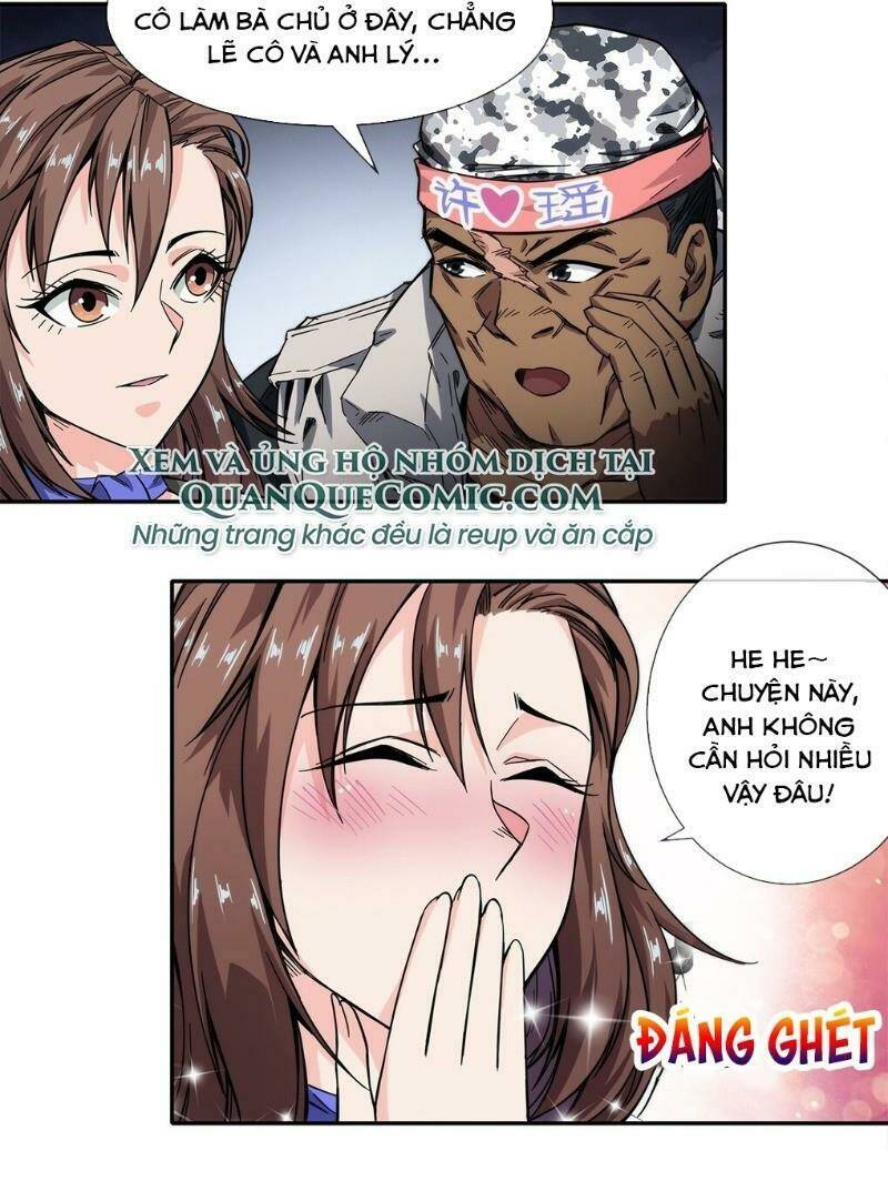 Trang 7