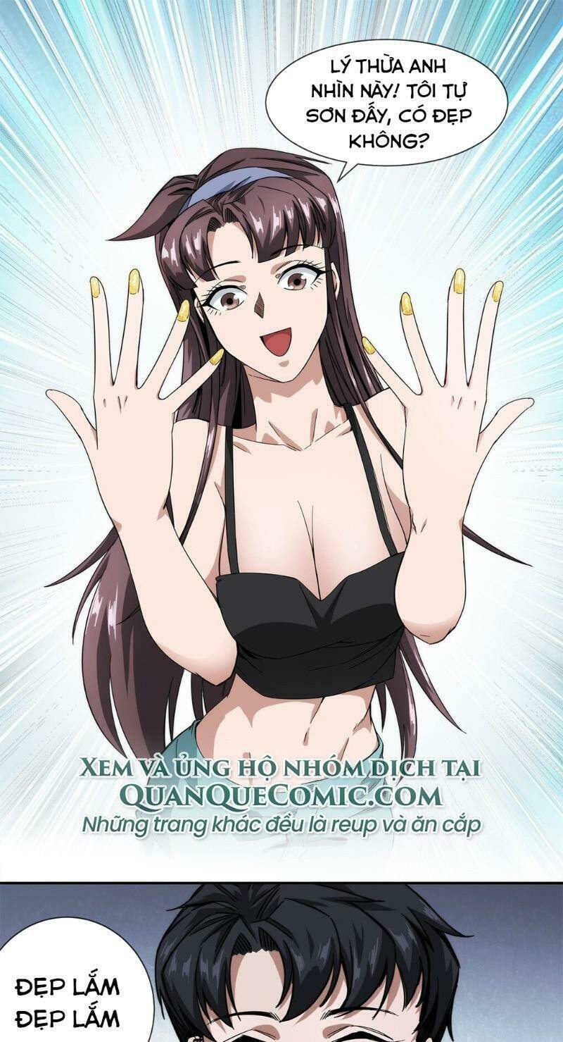 Trang 0