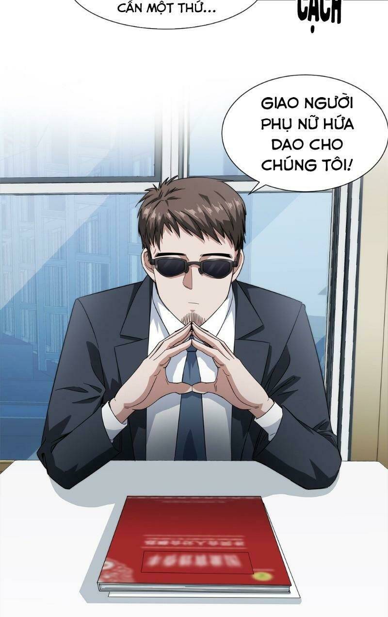 Trang 25