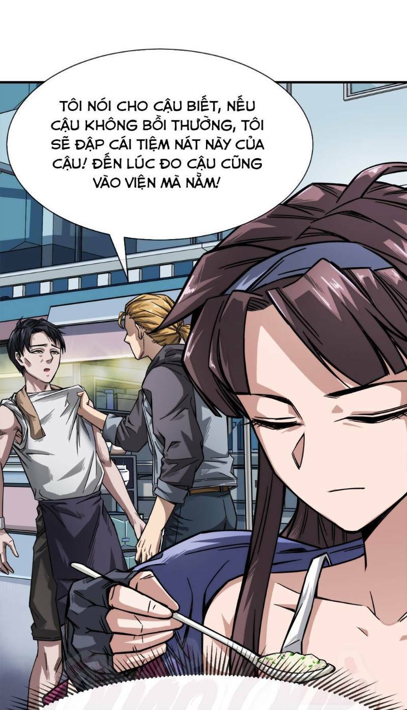 Trang 0