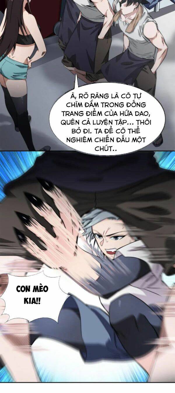 Trang 12