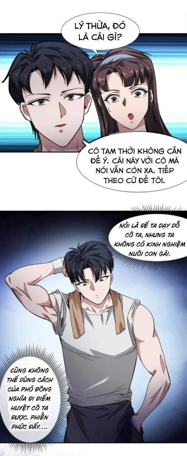 Trang 26