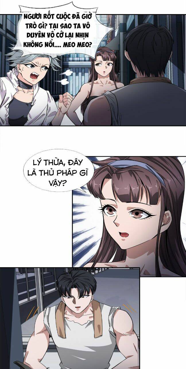 Trang 0