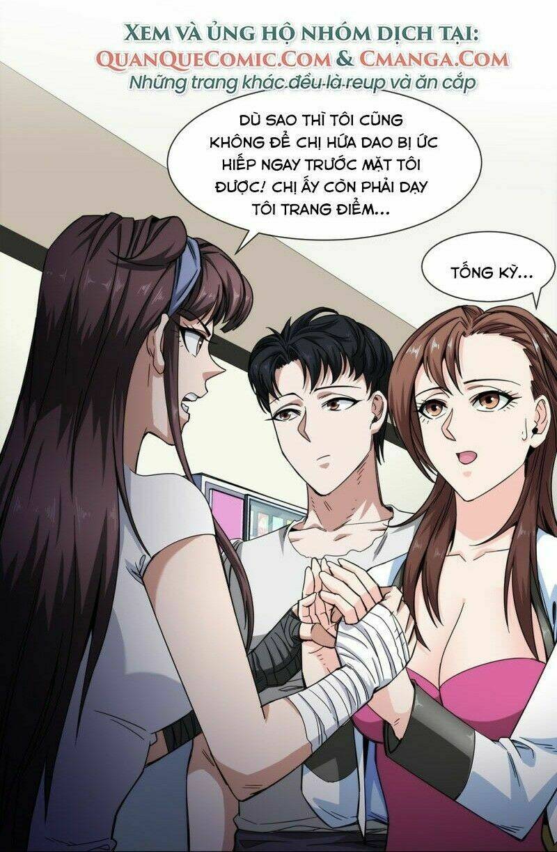 Trang 17