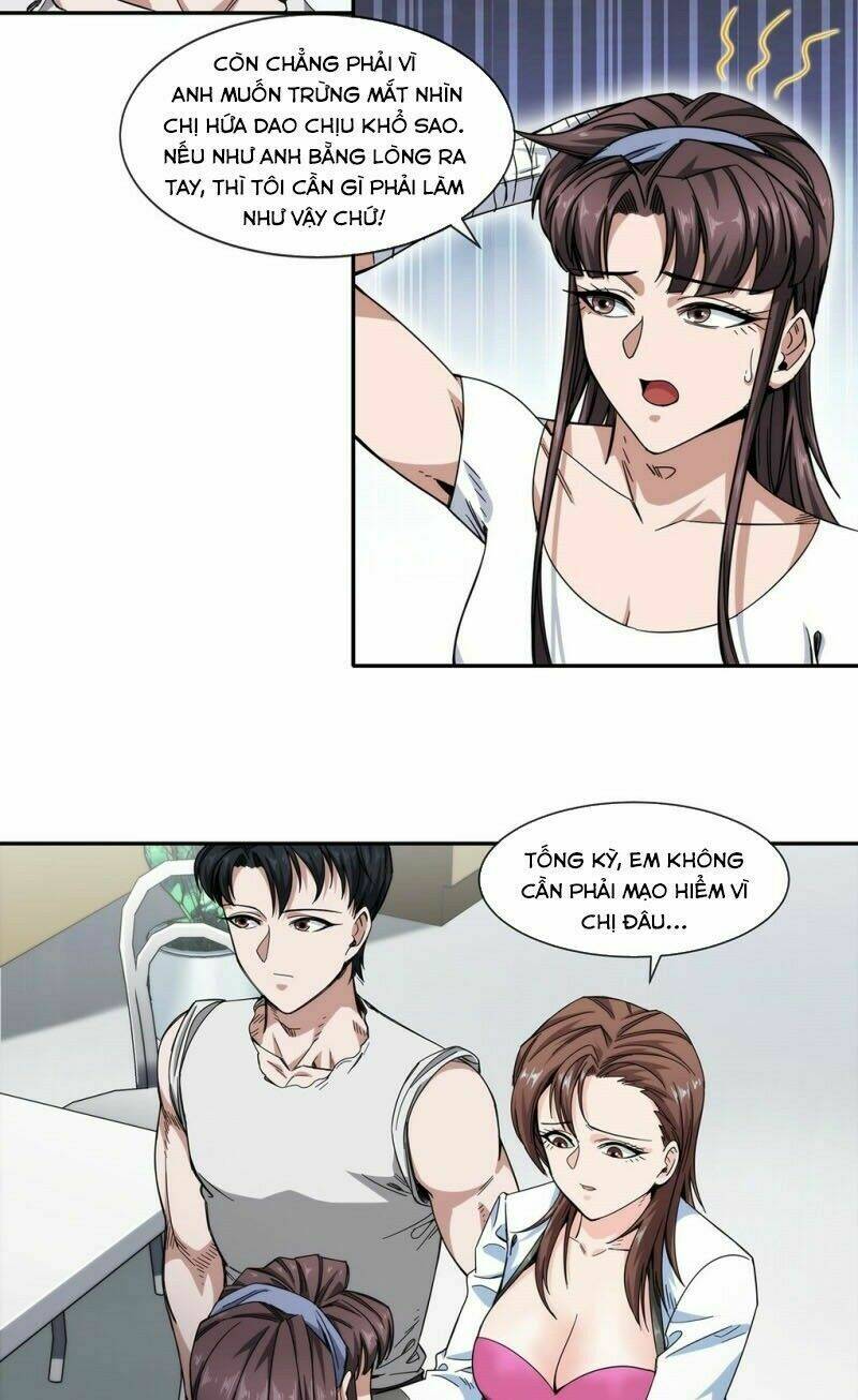Trang 2